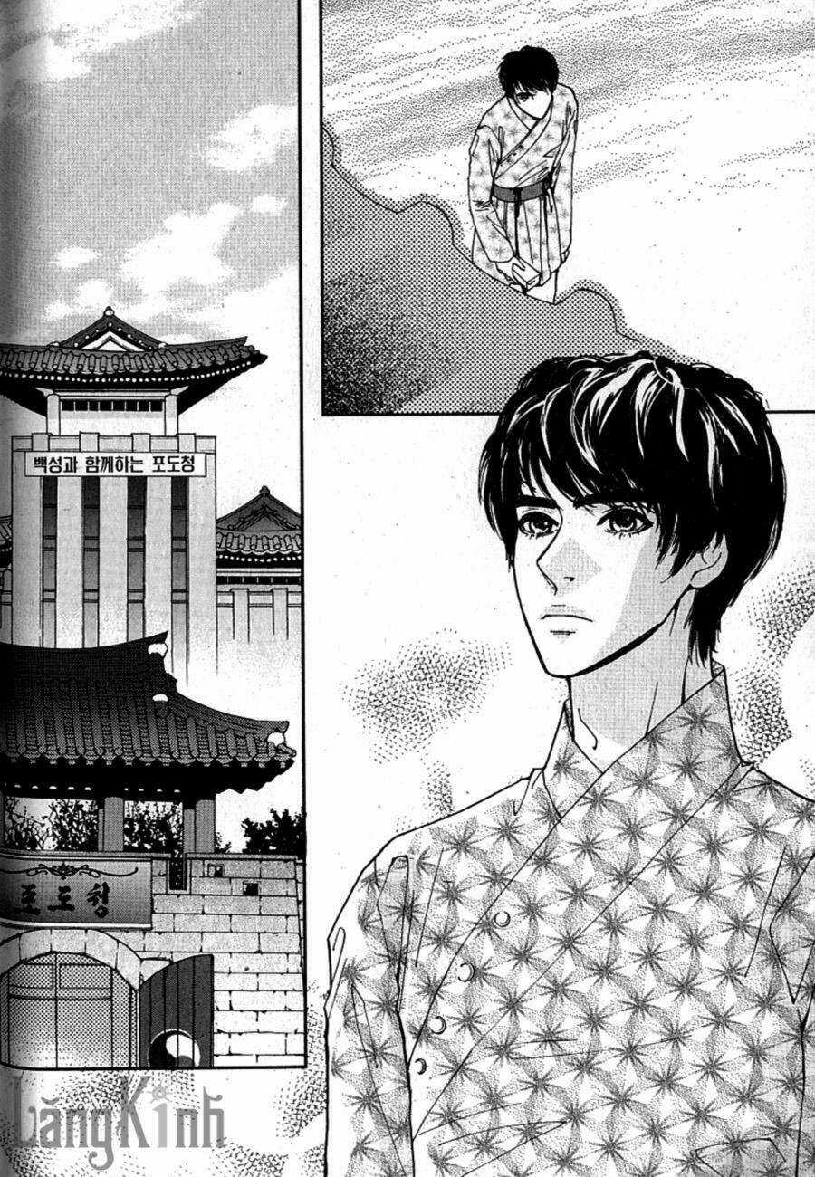 Lingerie Chapter 26 trang 5