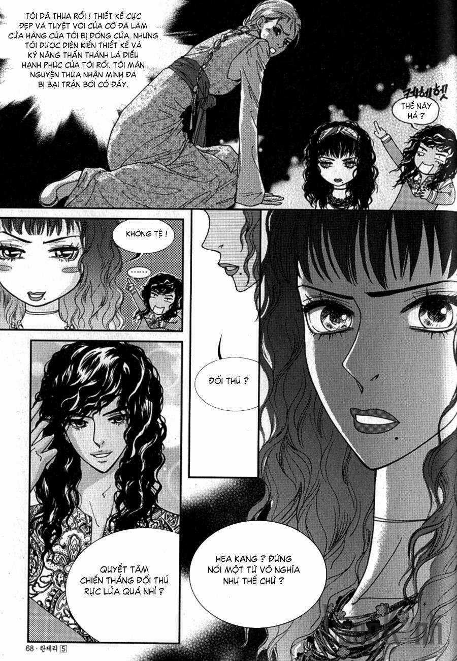 Lingerie Chapter 27 trang 12