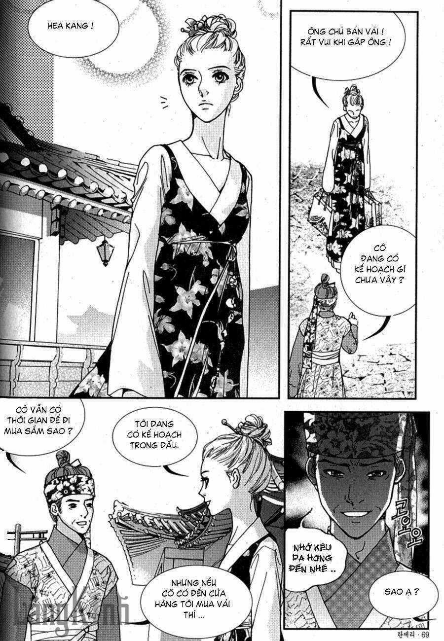 Lingerie Chapter 27 trang 13