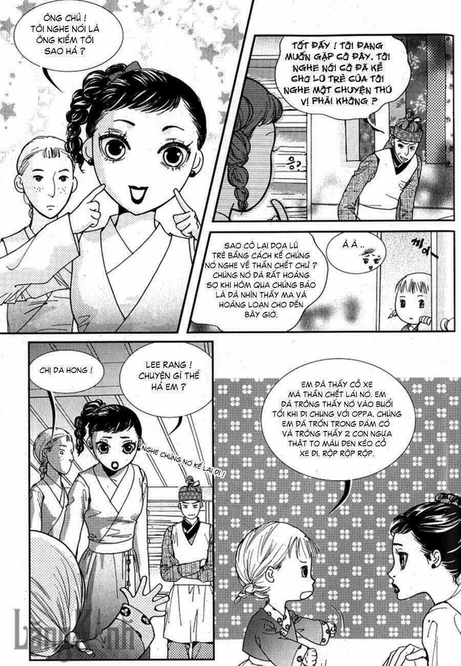 Lingerie Chapter 27 trang 14