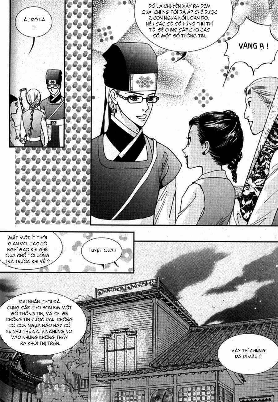 Lingerie Chapter 27 trang 17