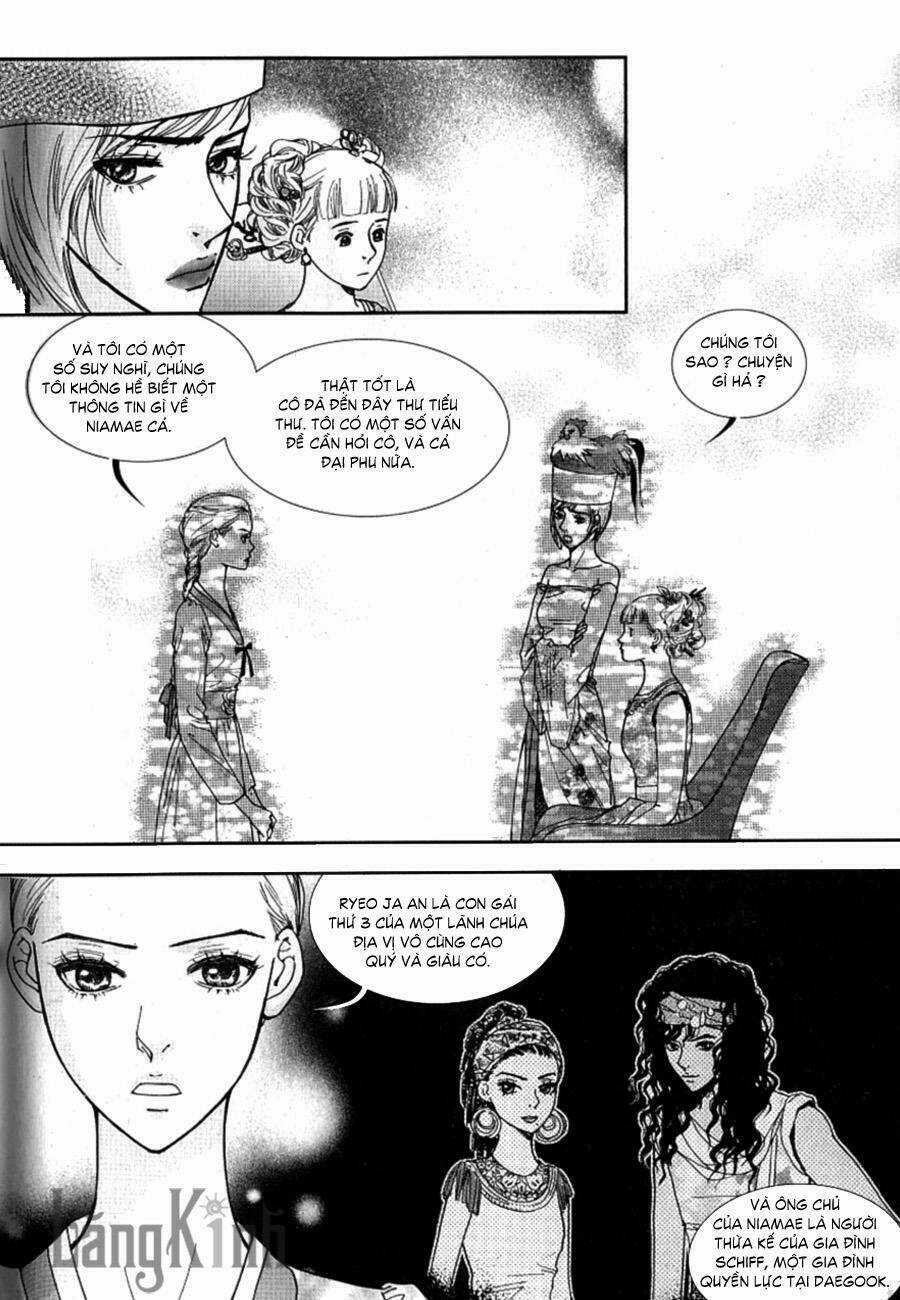 Lingerie Chapter 27 trang 5