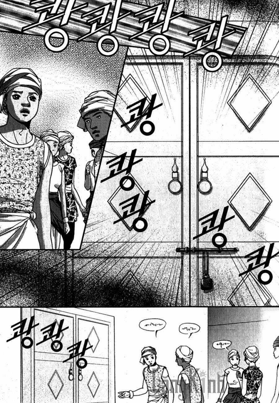 Lingerie Chapter 29 trang 18