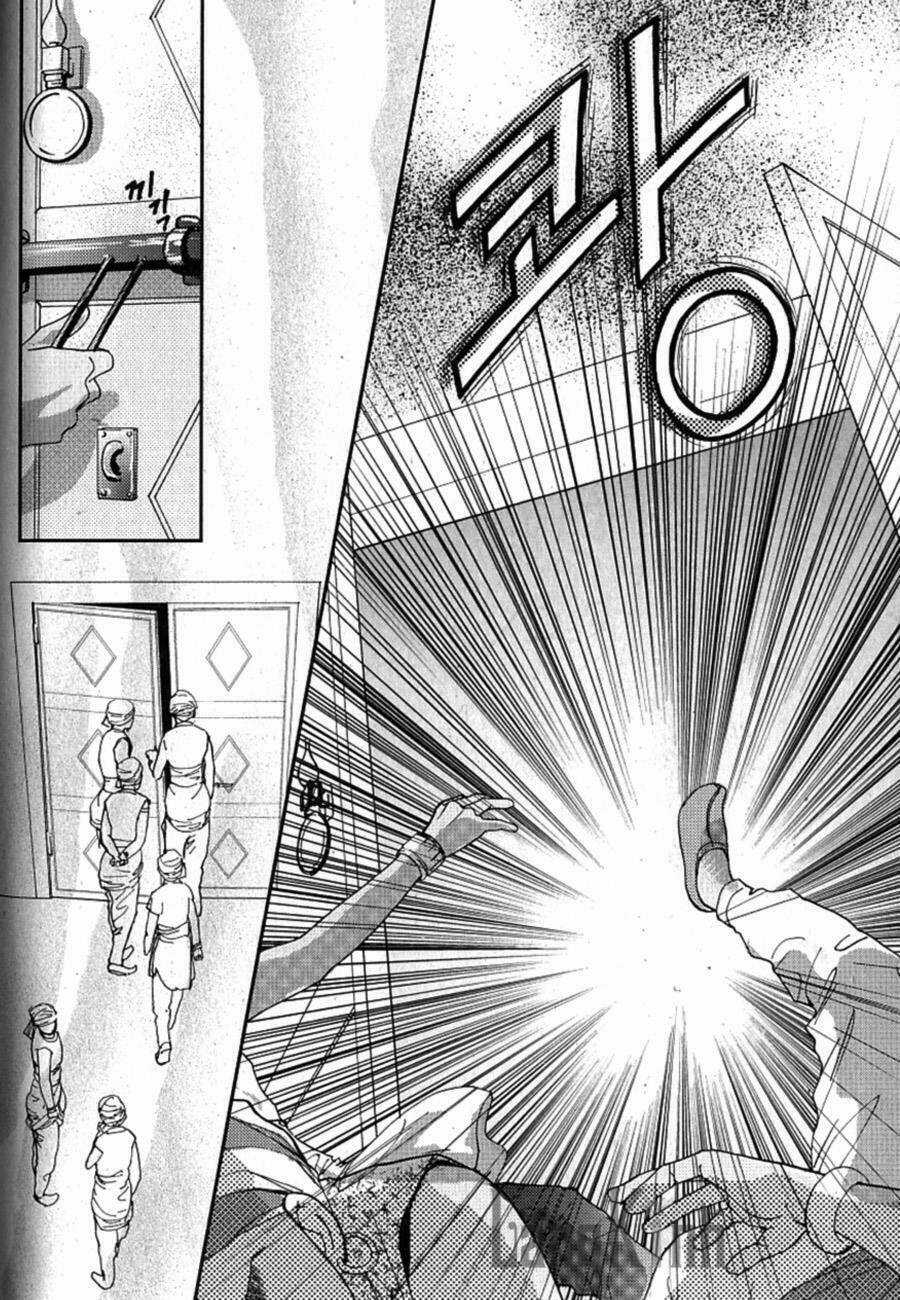 Lingerie Chapter 29 trang 19