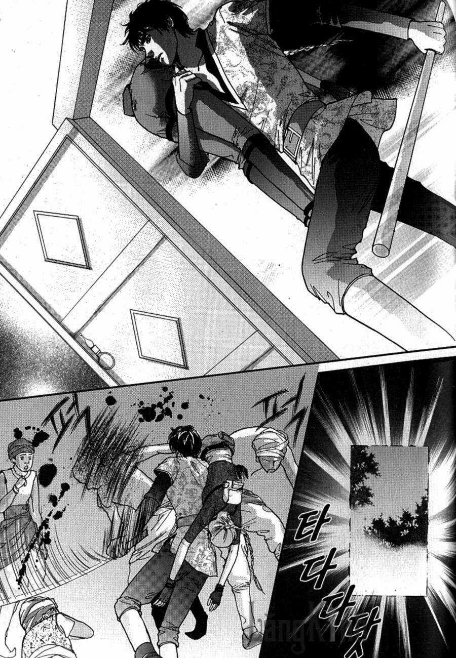 Lingerie Chapter 29 trang 20