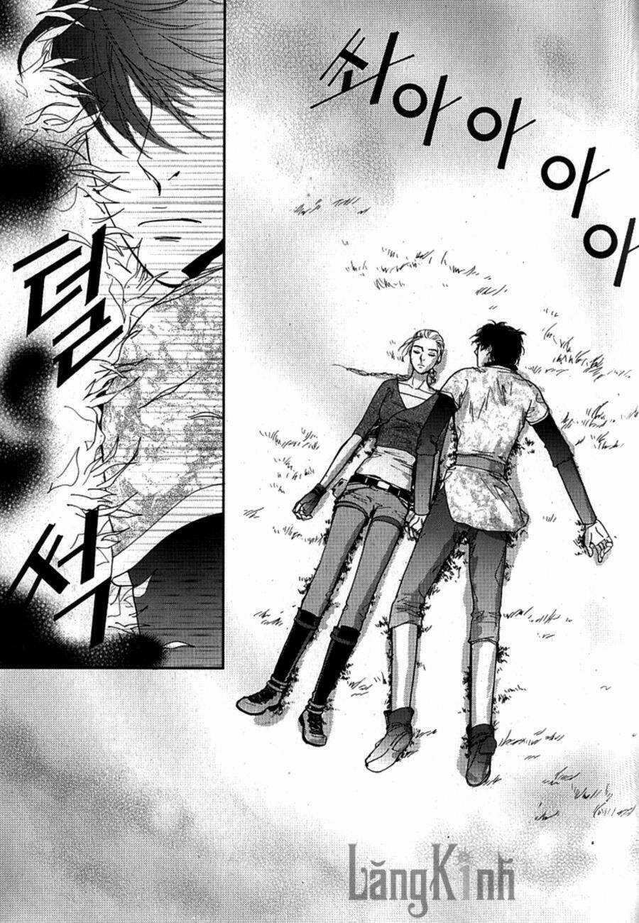 Lingerie Chapter 29 trang 26