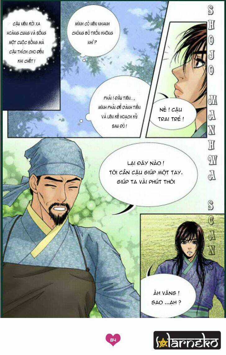 Lingerie Chapter 3 trang 23