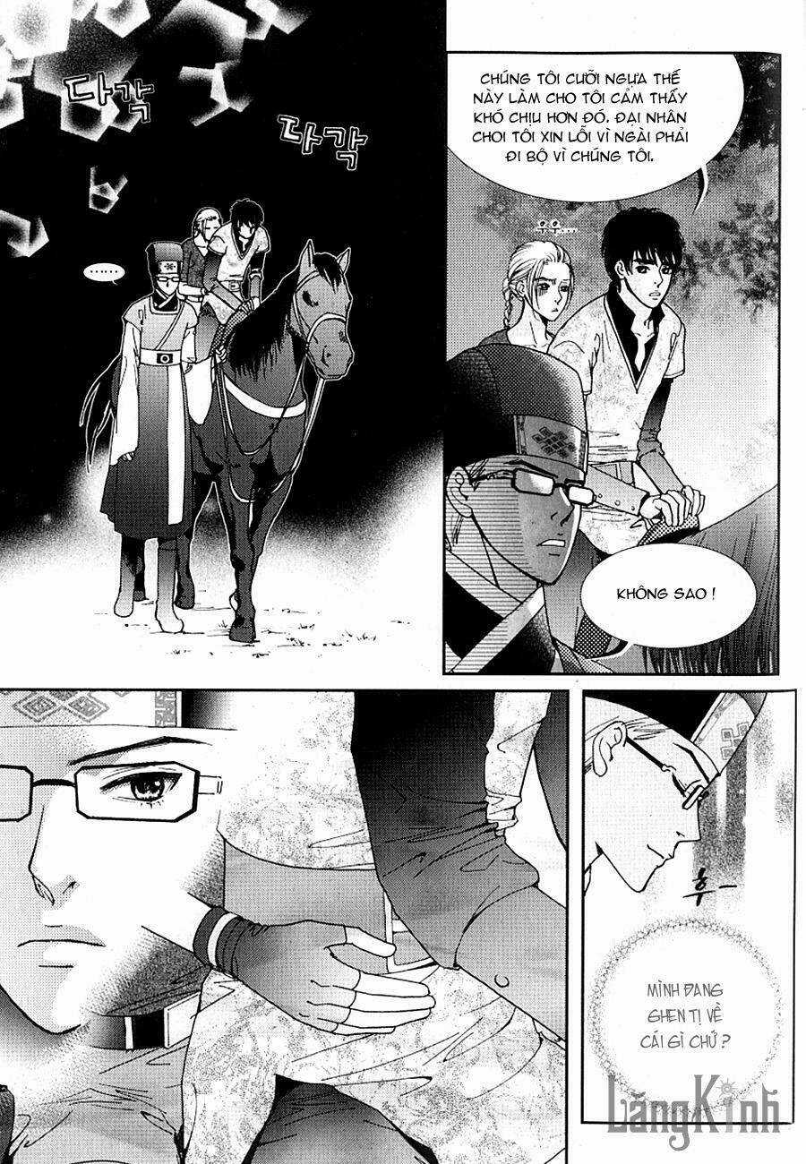 Lingerie Chapter 30 trang 12