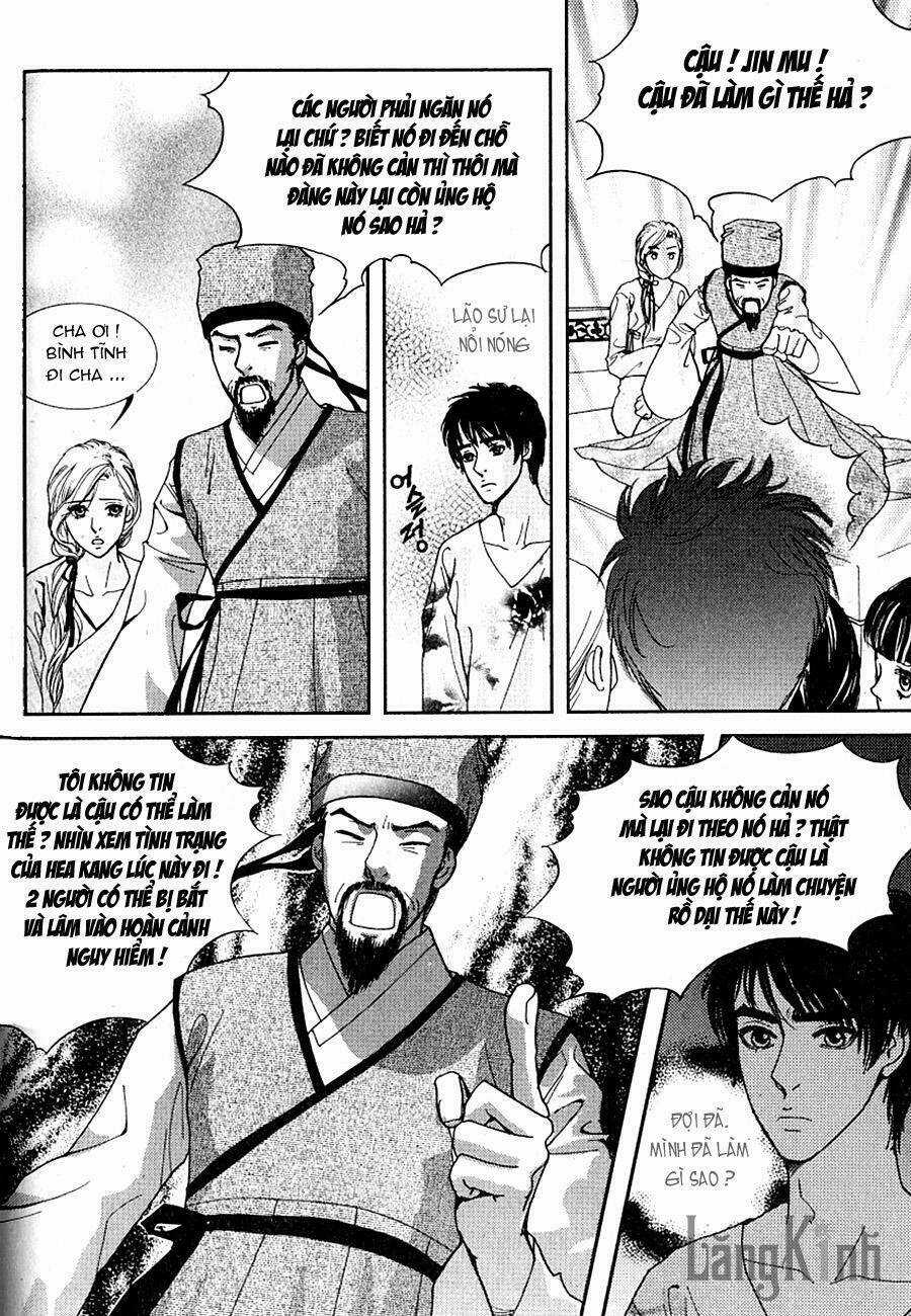 Lingerie Chapter 30 trang 19