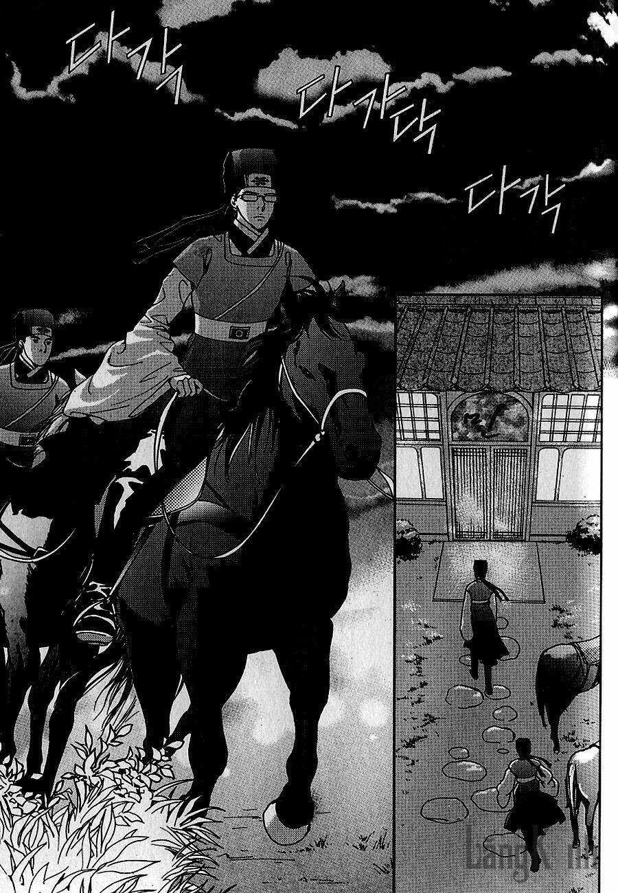 Lingerie Chapter 30 trang 2