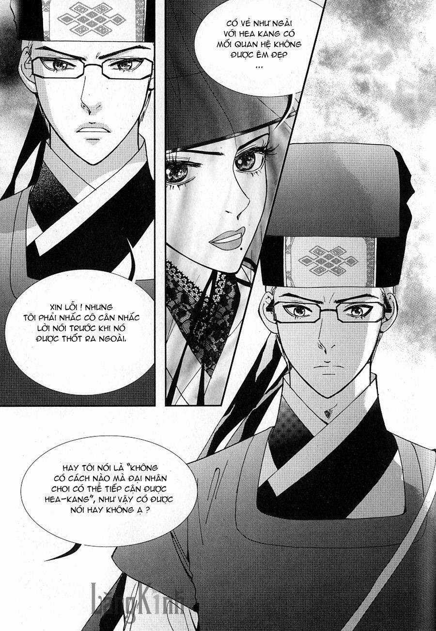 Lingerie Chapter 32 trang 11