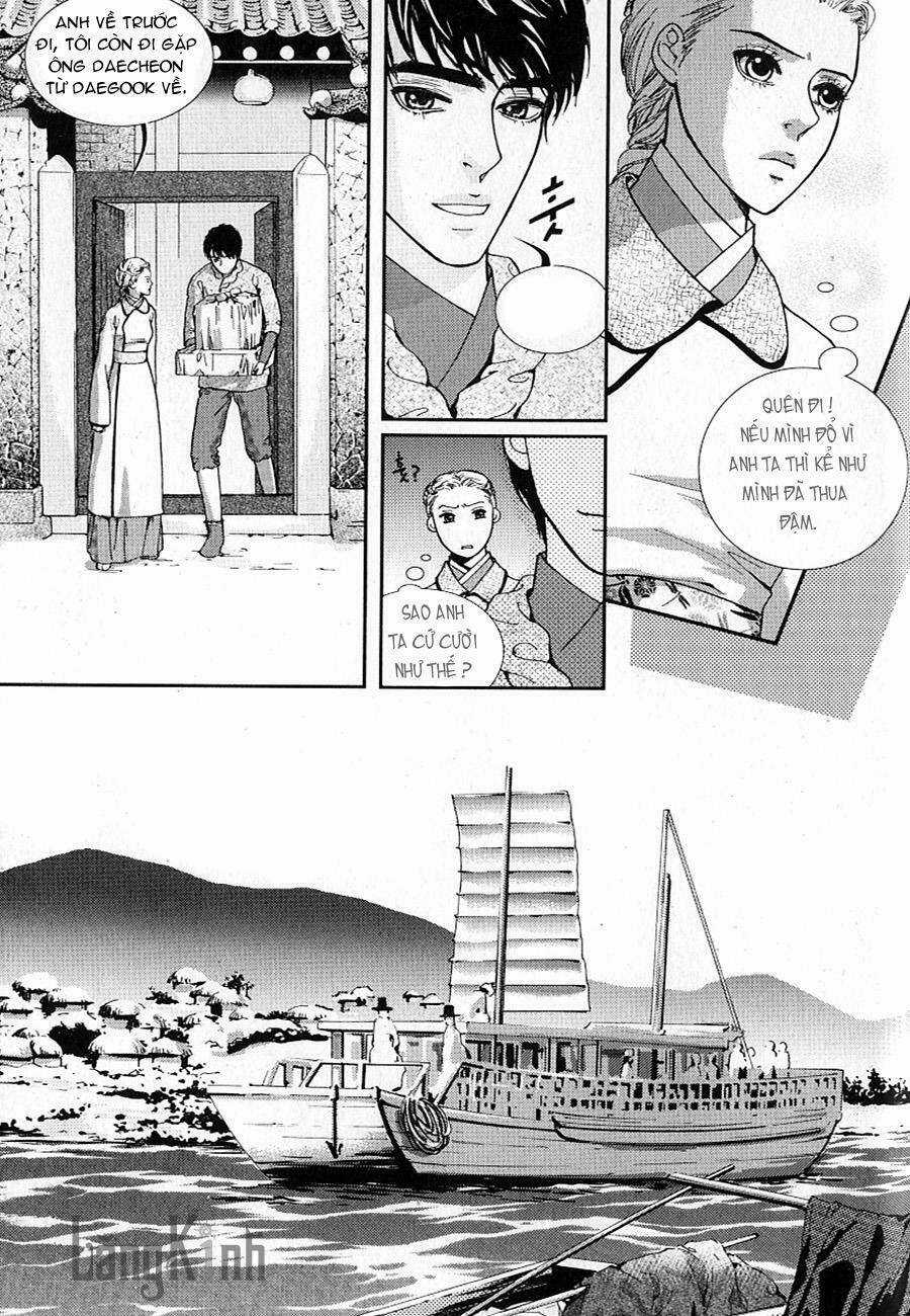 Lingerie Chapter 33 trang 6