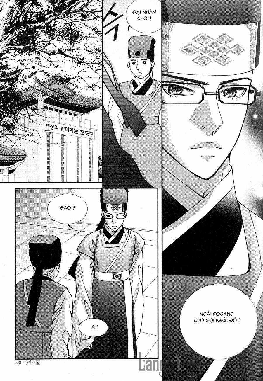 Lingerie Chapter 34 trang 22