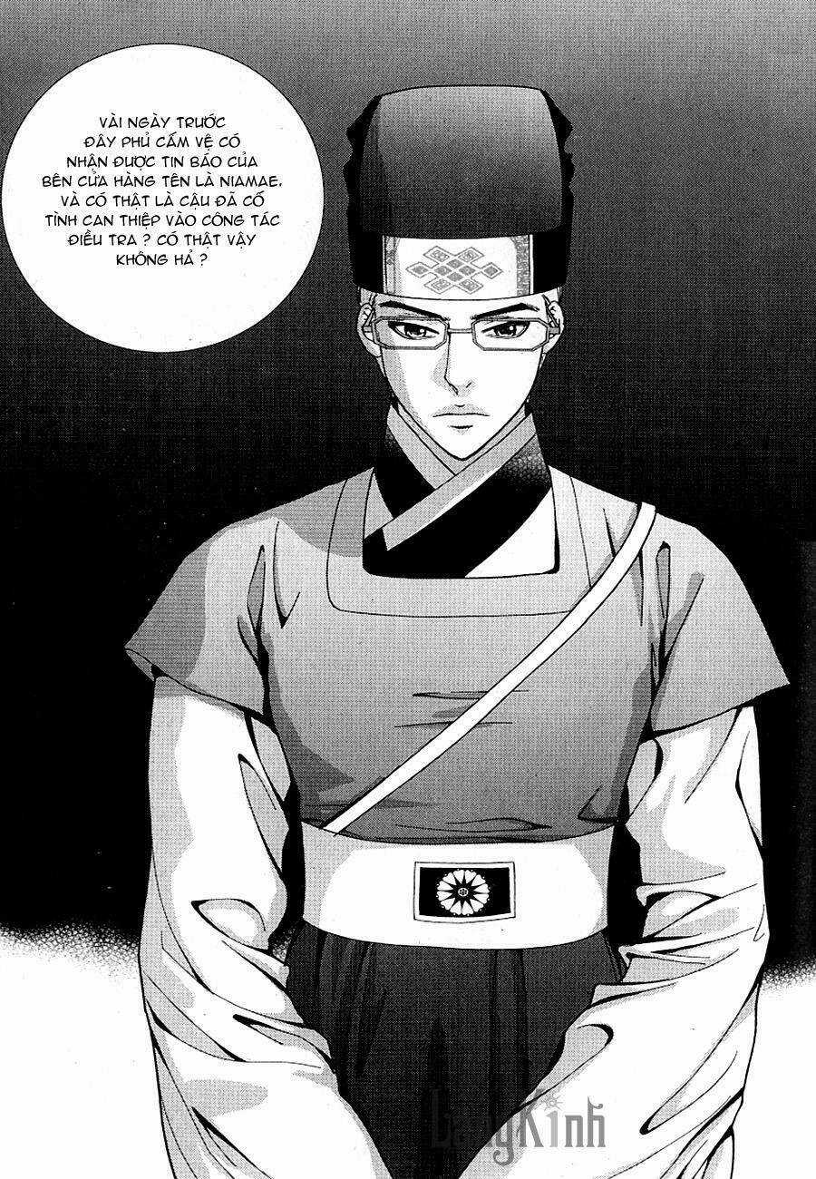Lingerie Chapter 34 trang 24