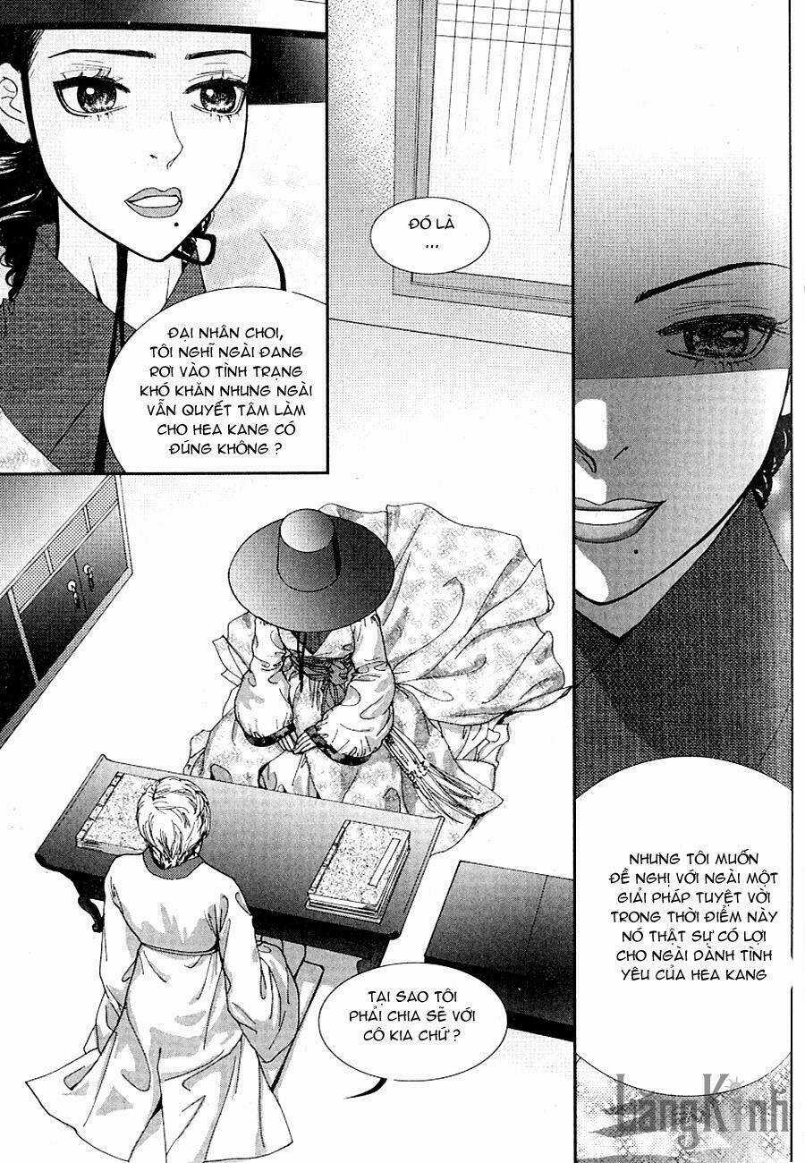 Lingerie Chapter 35 trang 14