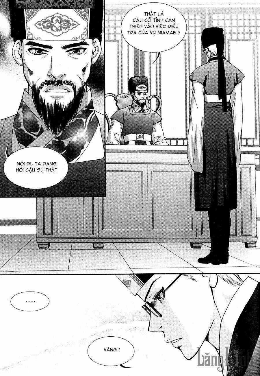 Lingerie Chapter 35 trang 2