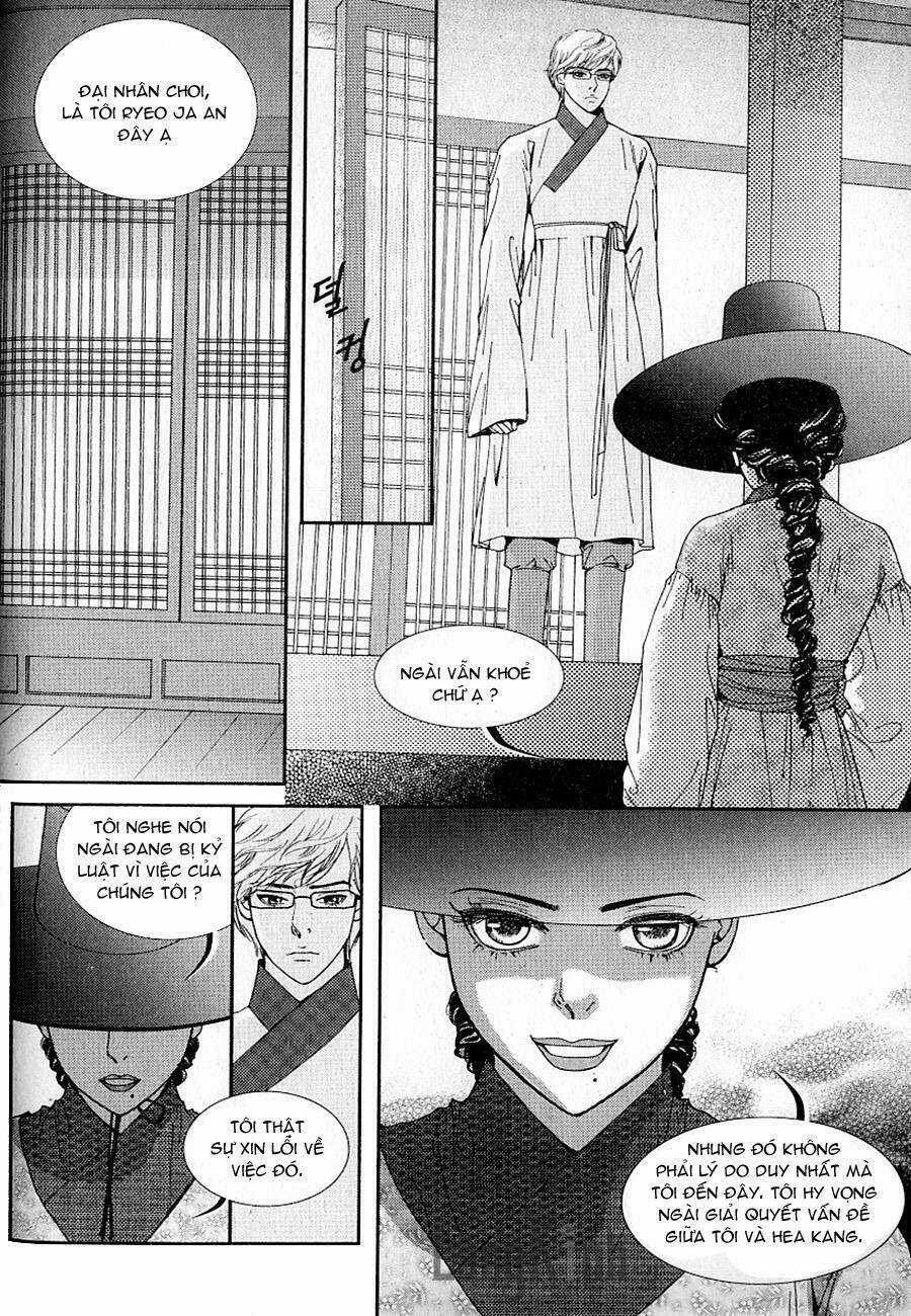 Lingerie Chapter 35 trang 7