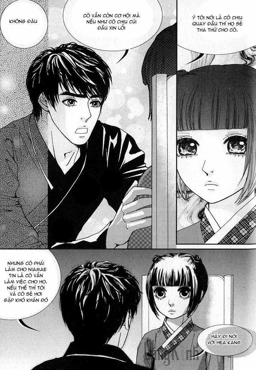 Lingerie Chapter 38 trang 16