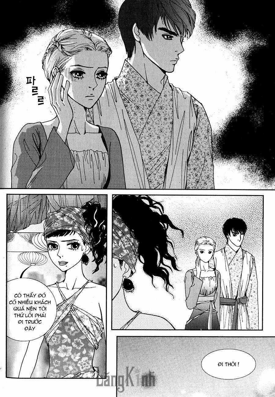 Lingerie Chapter 41 trang 11