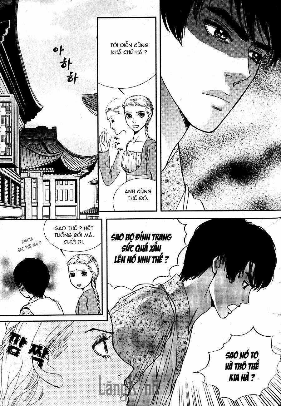 Lingerie Chapter 41 trang 12