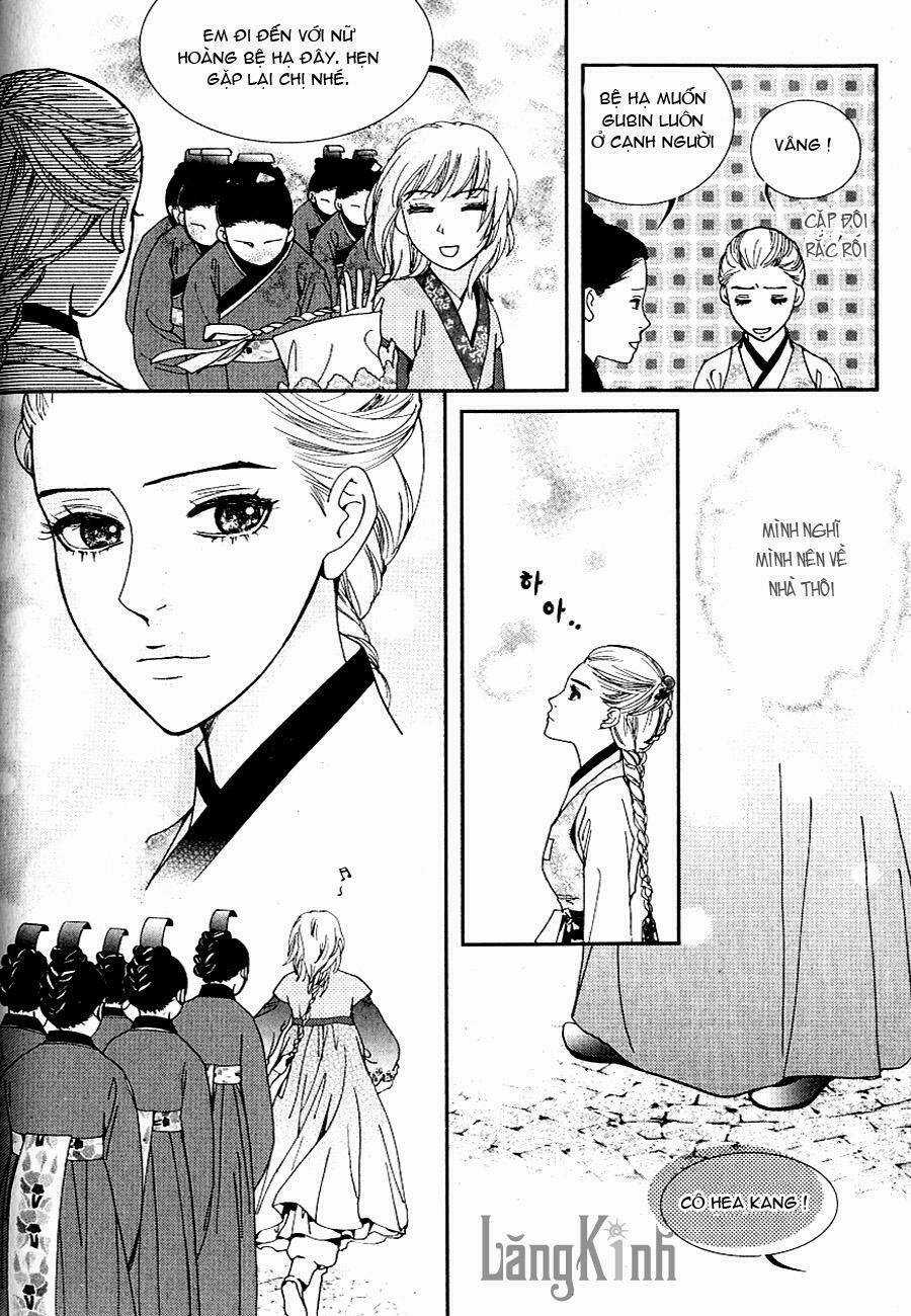 Lingerie Chapter 42 trang 14