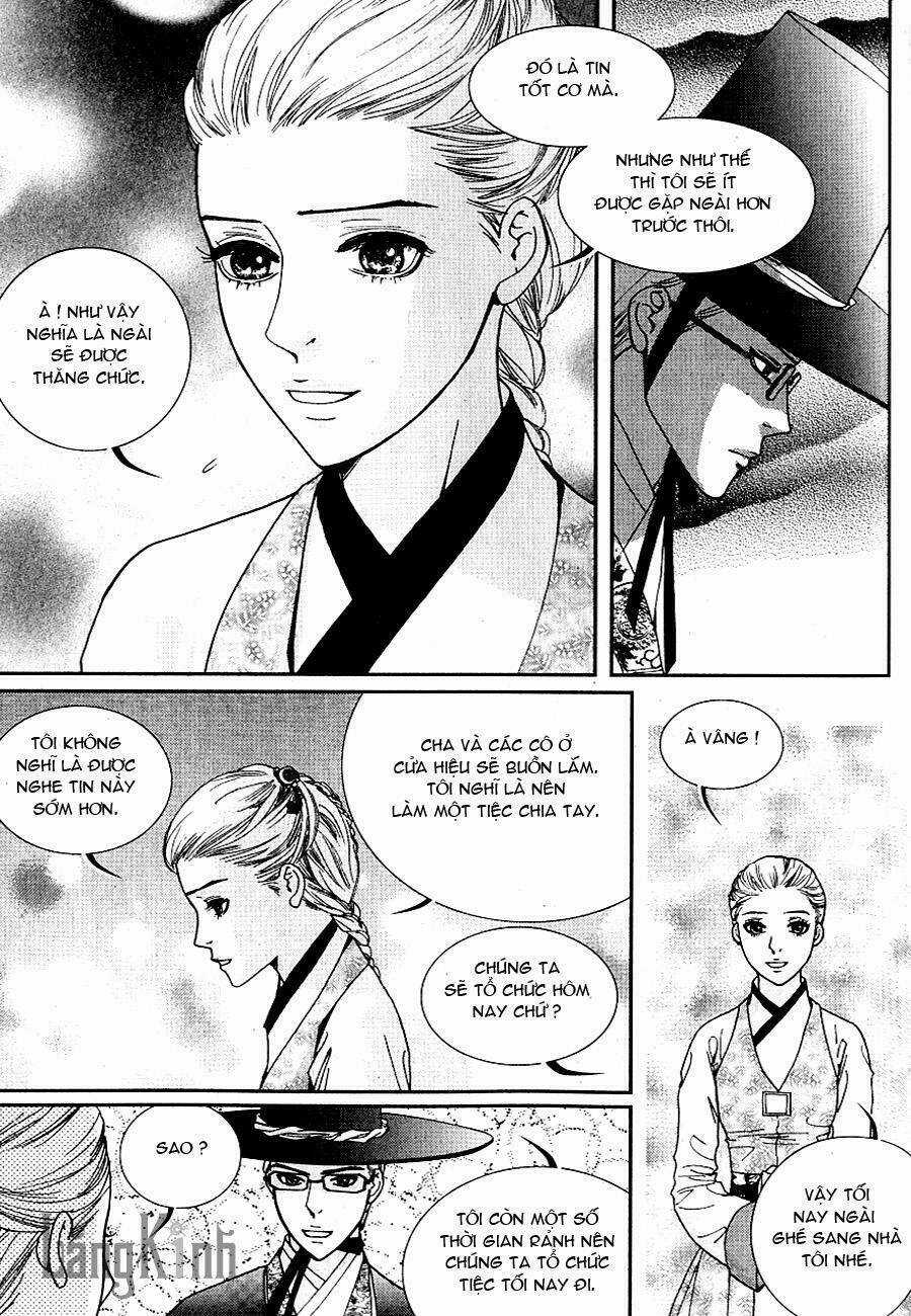 Lingerie Chapter 42 trang 17