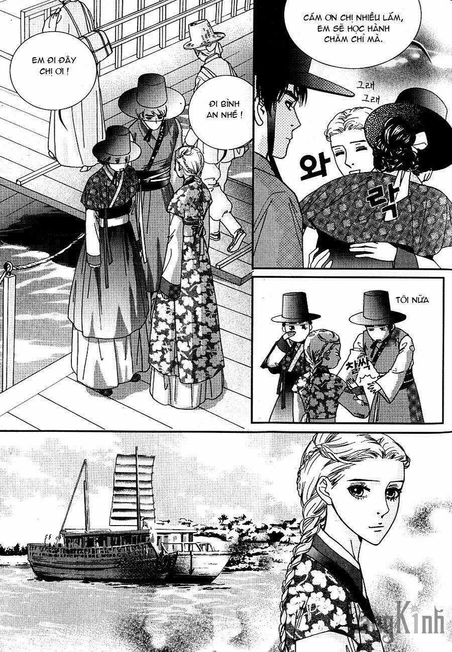 Lingerie Chapter 42 trang 27