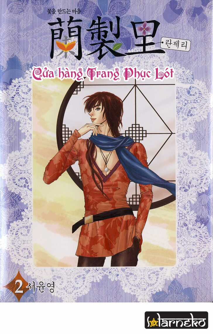 Lingerie Chapter 7 trang 2