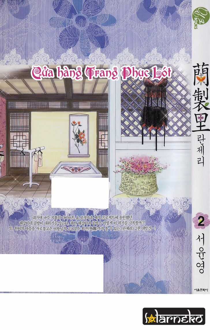 Lingerie Chapter 7 trang 3