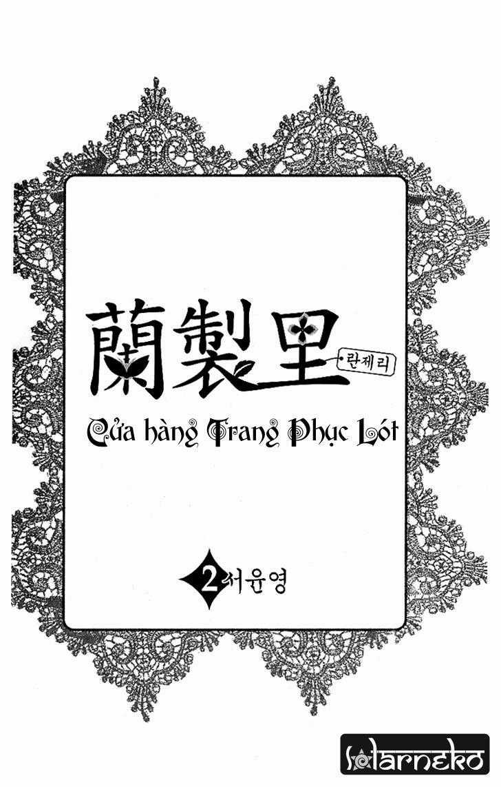 Lingerie Chapter 7 trang 5