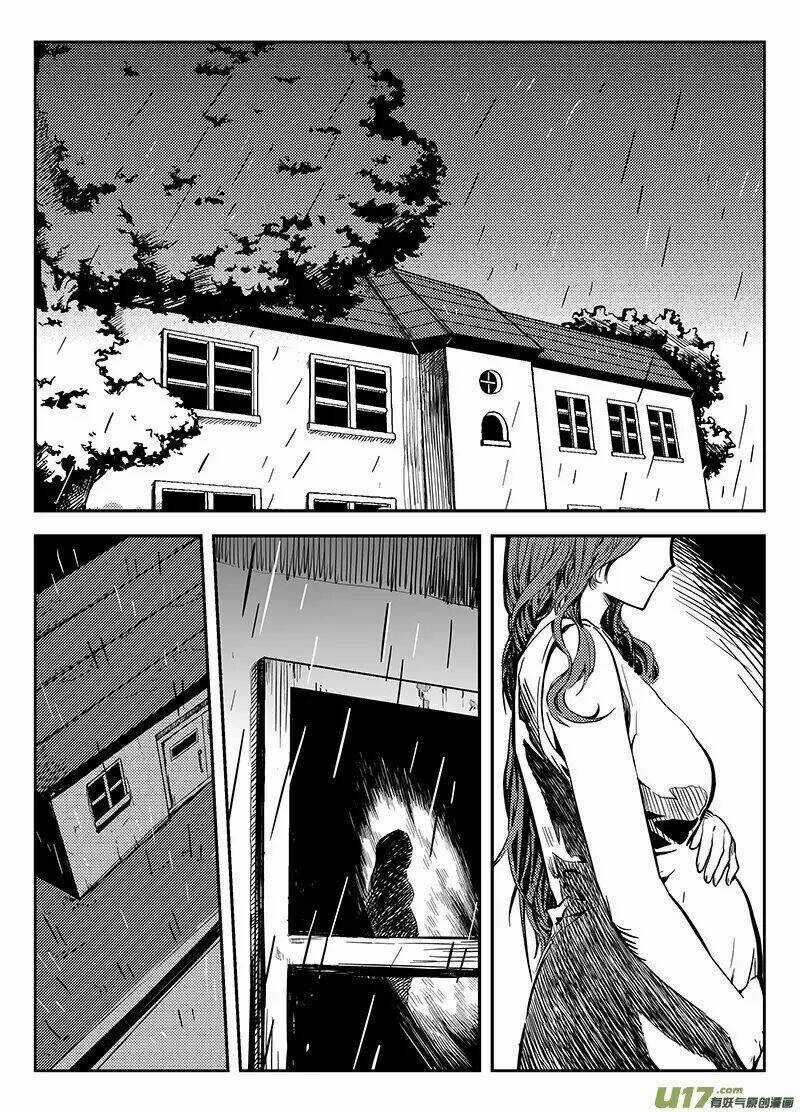 Linh Bảo Chí Chapter 1 trang 2