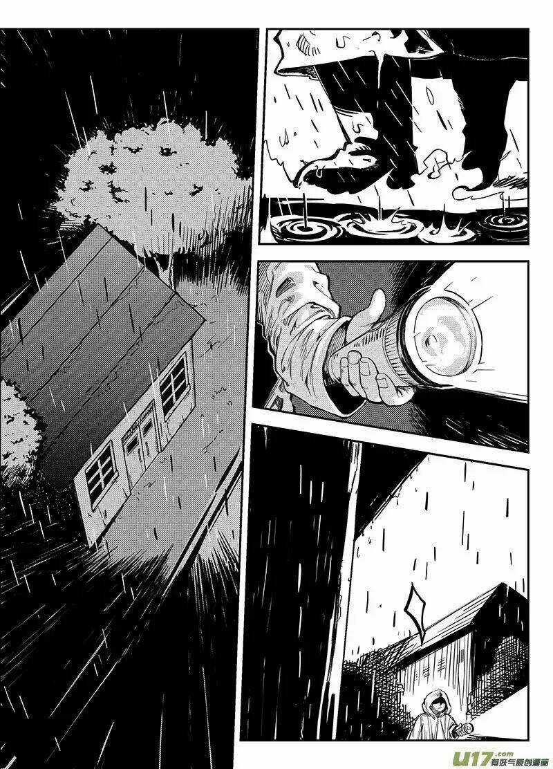 Linh Bảo Chí Chapter 1 trang 4