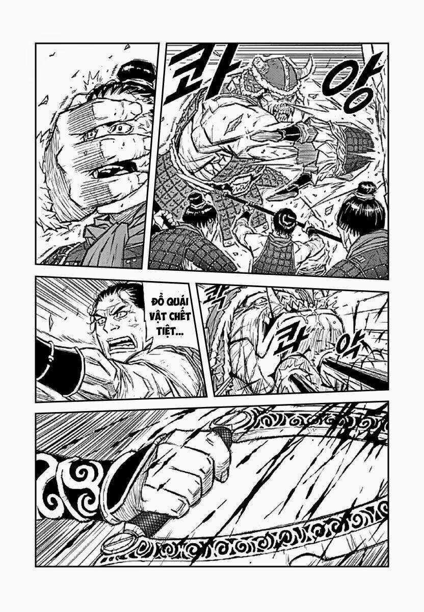 Lính đánh thuê Maruhan Chapter 1 trang 11