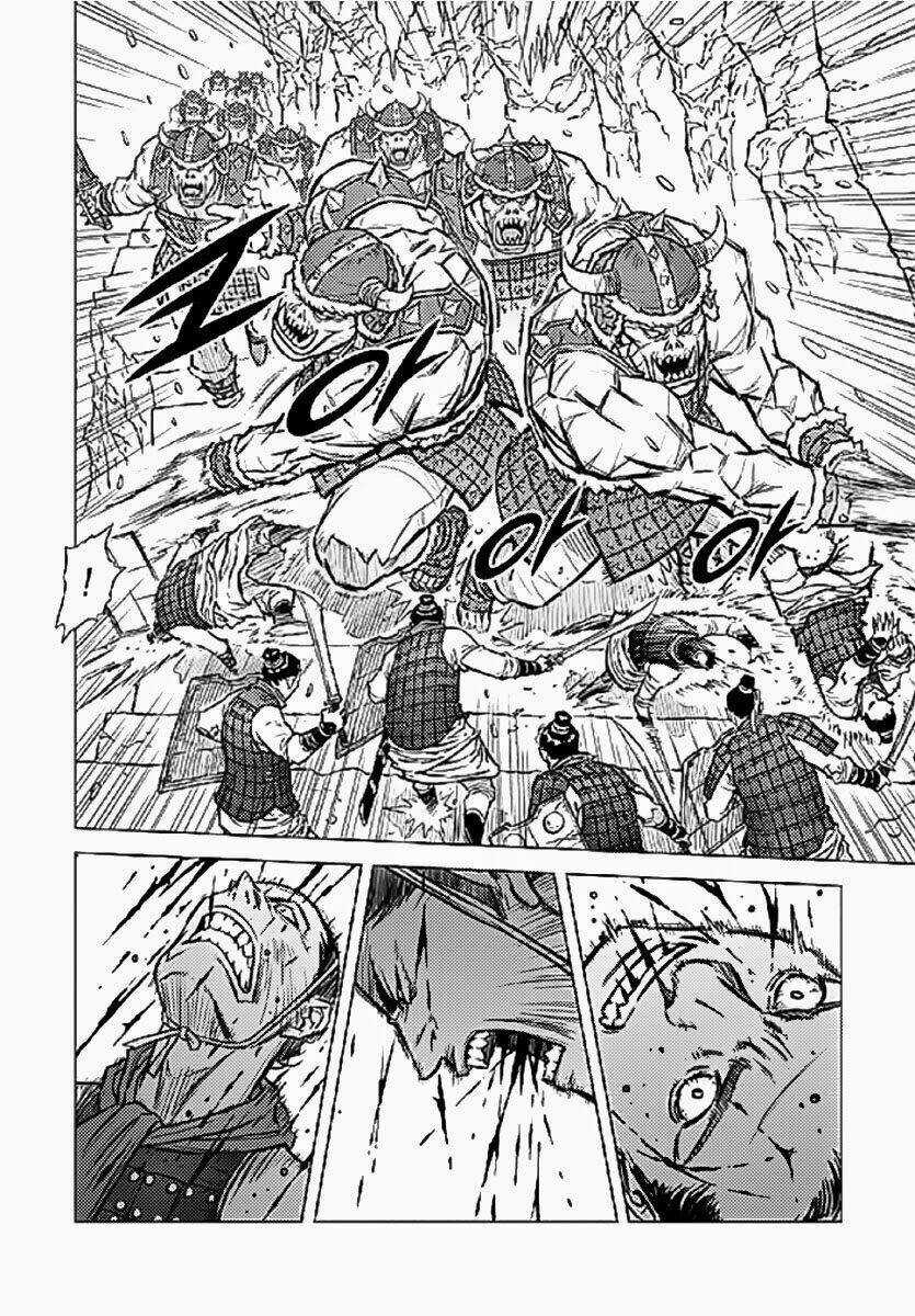 Lính đánh thuê Maruhan Chapter 1 trang 14