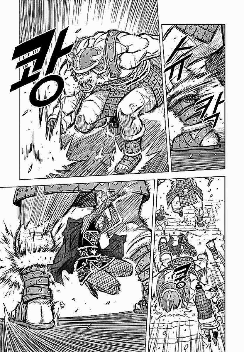 Lính đánh thuê Maruhan Chapter 1 trang 19