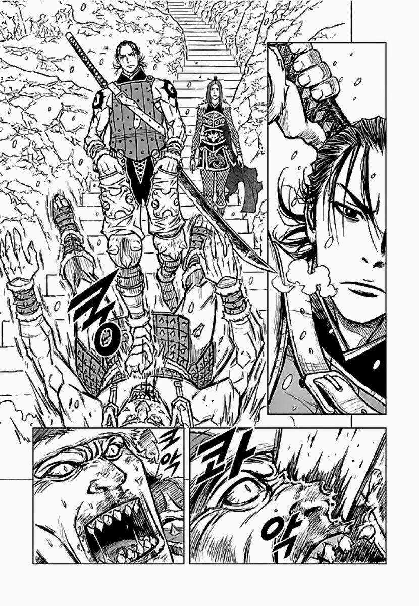 Lính đánh thuê Maruhan Chapter 1 trang 33