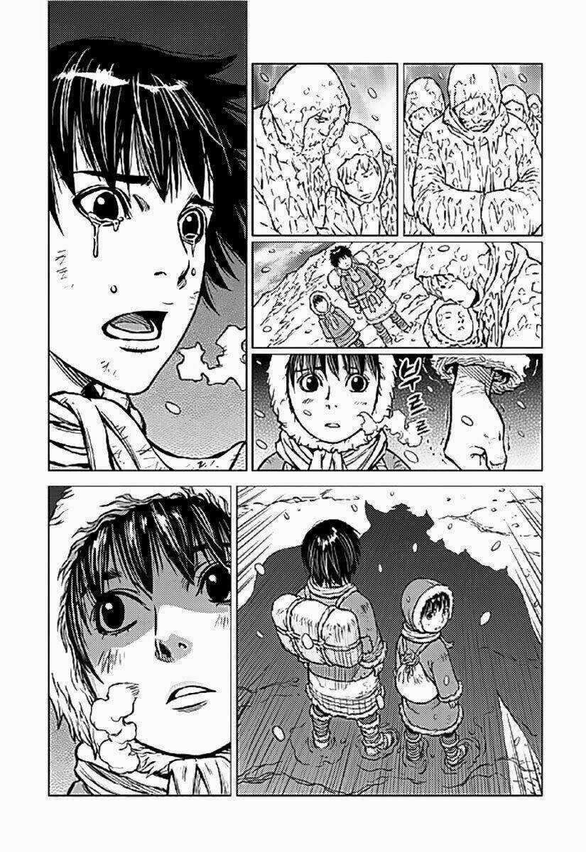 Lính đánh thuê Maruhan Chapter 1 trang 5