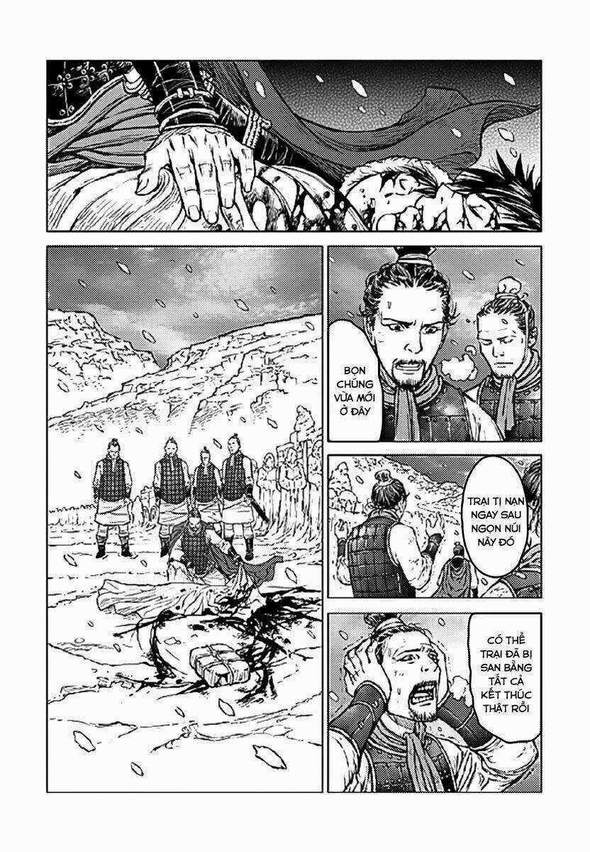 Lính đánh thuê Maruhan Chapter 1 trang 7