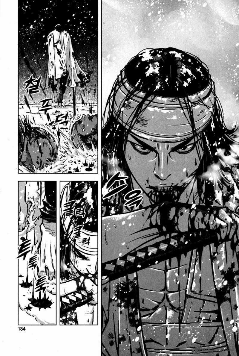 Lính đánh thuê Maruhan Chapter 10 trang 26