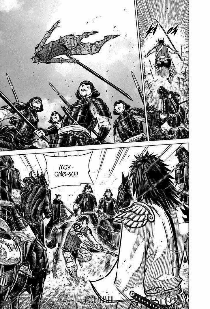 Lính đánh thuê Maruhan Chapter 16 trang 12