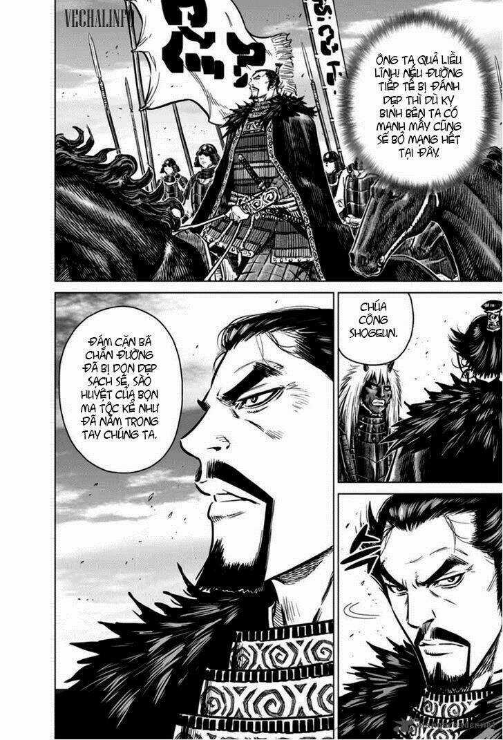 Lính đánh thuê Maruhan Chapter 16 trang 2