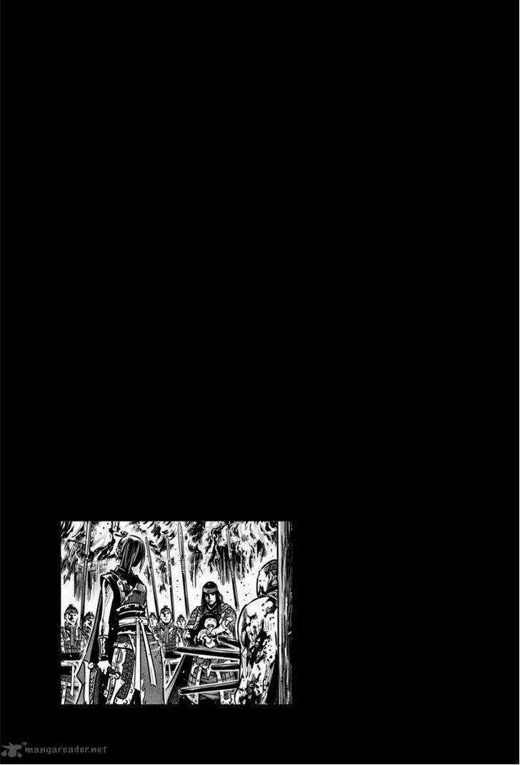 Lính đánh thuê Maruhan Chapter 16 trang 24