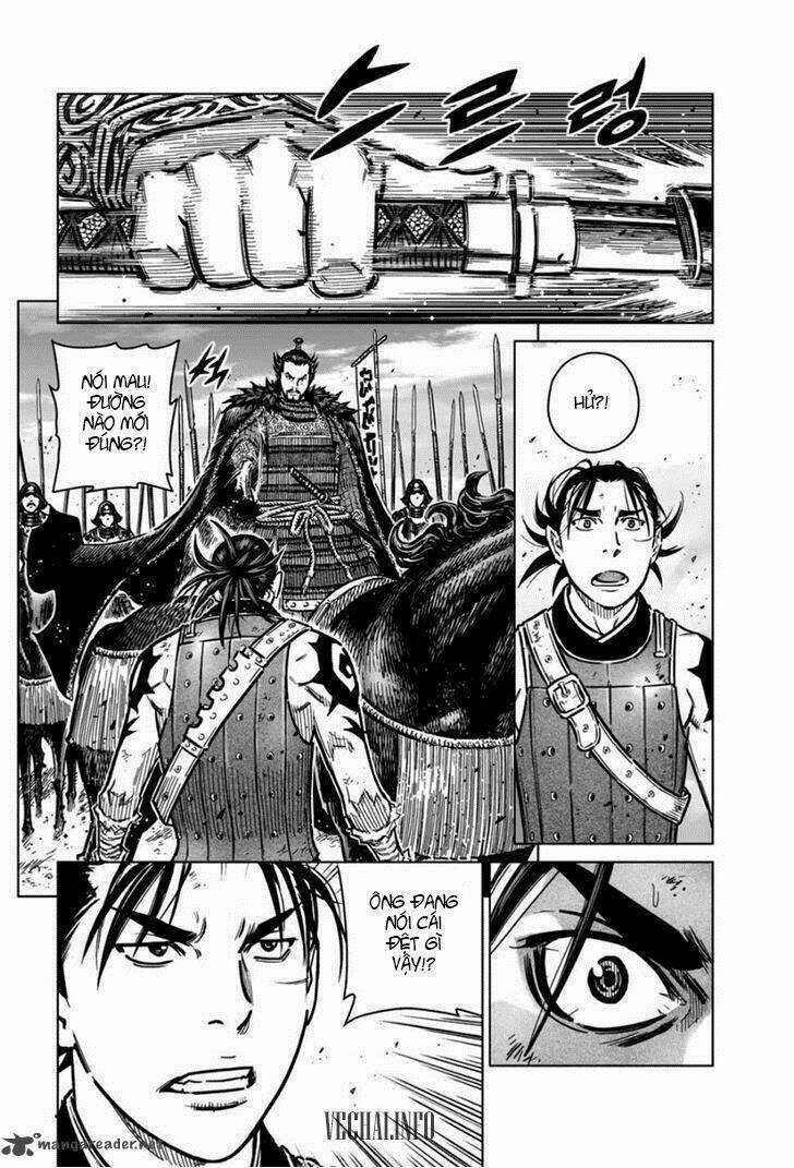 Lính đánh thuê Maruhan Chapter 16 trang 5