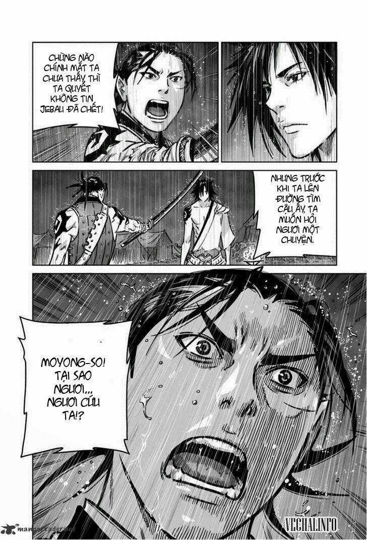 Lính đánh thuê Maruhan Chapter 17 trang 23