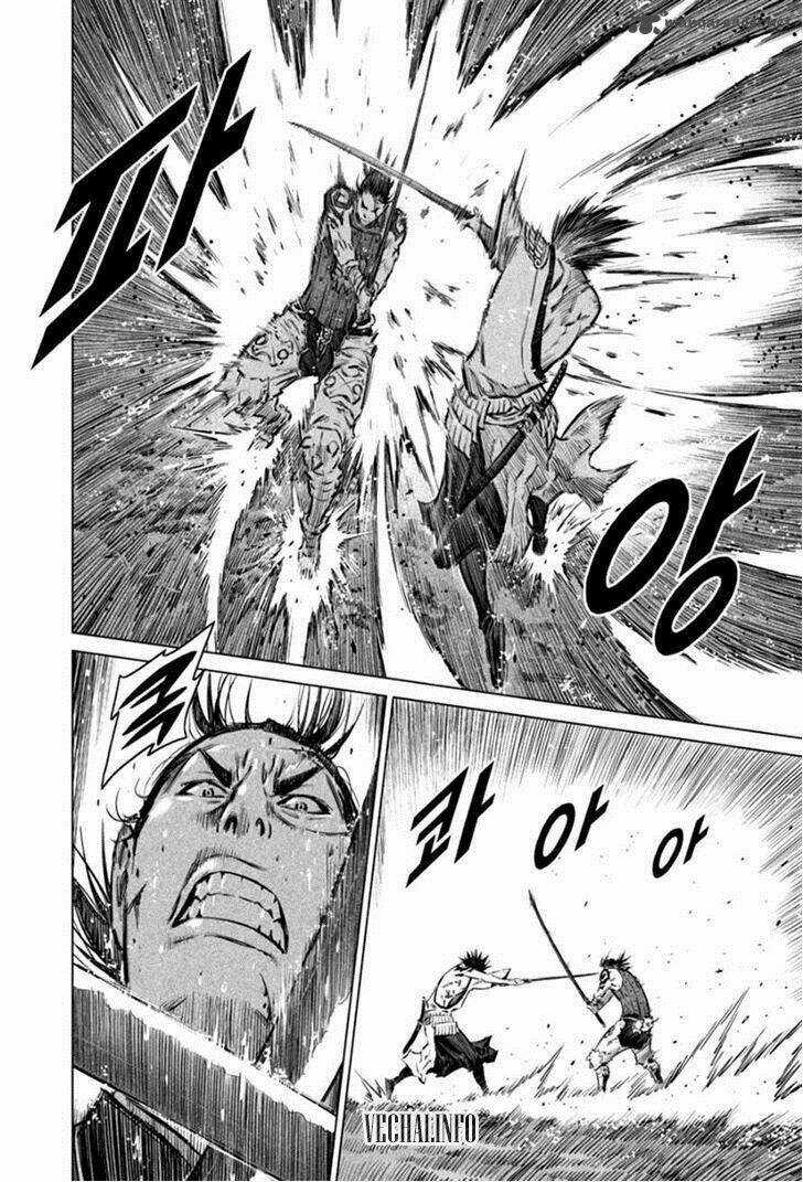 Lính đánh thuê Maruhan Chapter 19 trang 8