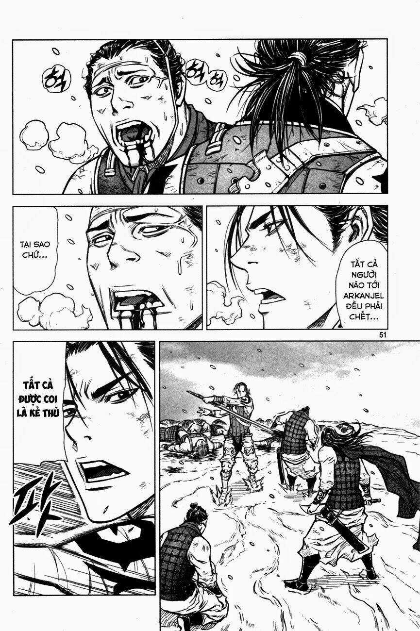 Lính đánh thuê Maruhan Chapter 2 trang 2