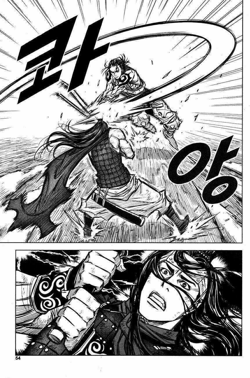 Lính đánh thuê Maruhan Chapter 2 trang 5