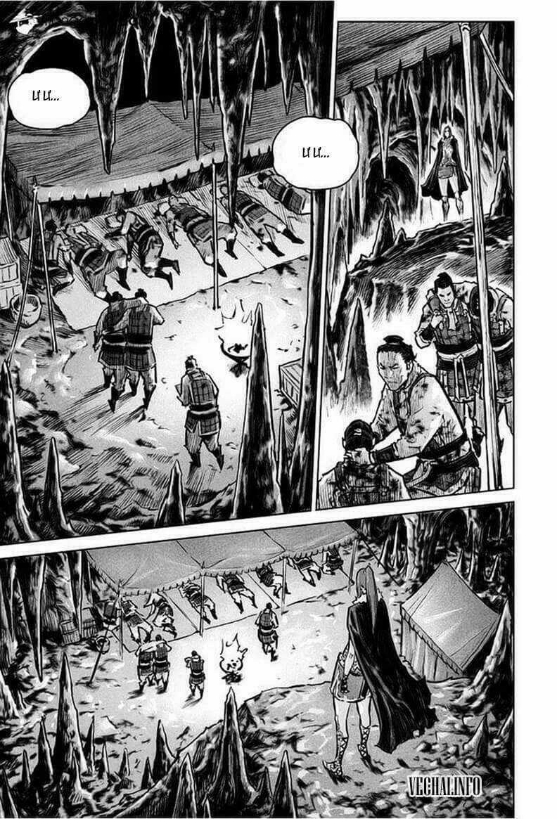 Lính đánh thuê Maruhan Chapter 27 trang 5