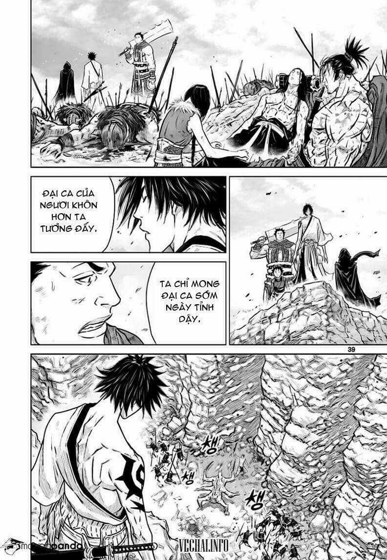 Lính đánh thuê Maruhan Chapter 35 trang 25