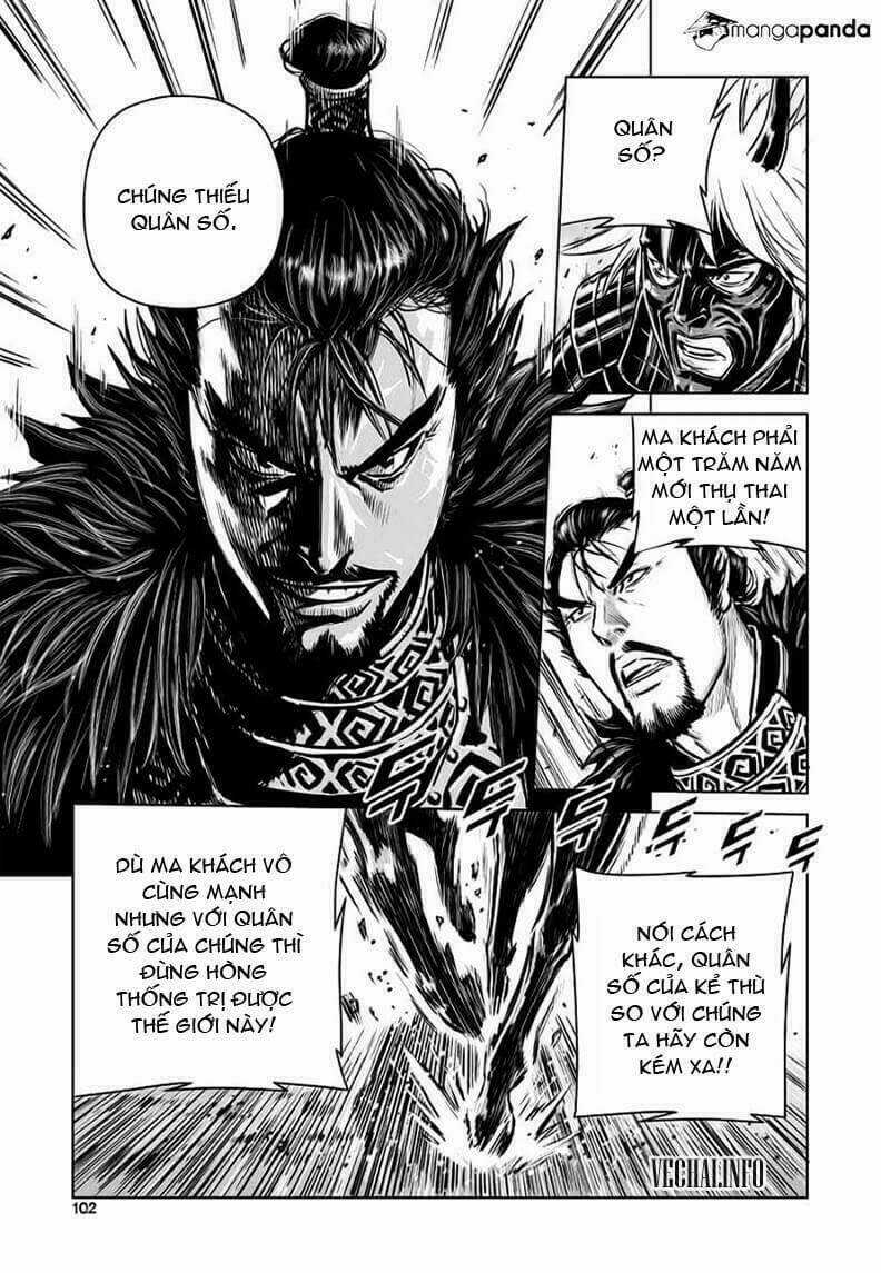 Lính đánh thuê Maruhan Chapter 37 trang 17